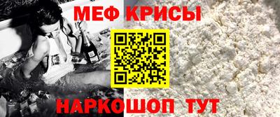 кокаин колумбия Будённовск