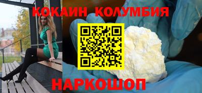 прущие крисы Бузулук