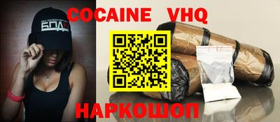 сатива Бугуруслан