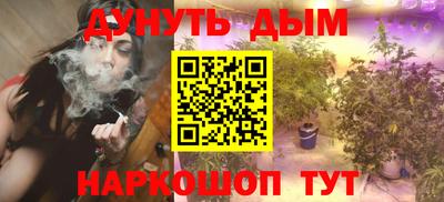 прущие крисы Бузулук