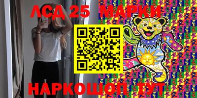 кокаин колумбия Будённовск