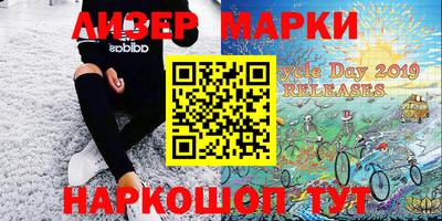 прущие крисы Бузулук