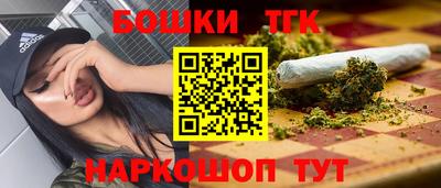 кокаин колумбия Будённовск