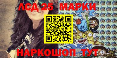 прущие крисы Бузулук