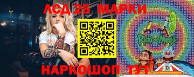 сатива Бугуруслан