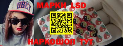 прущие крисы Бузулук