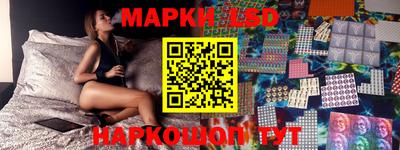 сатива Бугуруслан