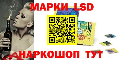 сатива Бугуруслан