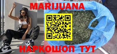 прущие крисы Бузулук