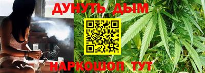 сатива Бугуруслан