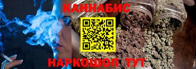 кокаин колумбия Будённовск