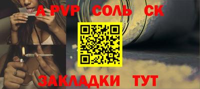 кокаин колумбия Будённовск