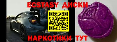 кокаин колумбия Будённовск