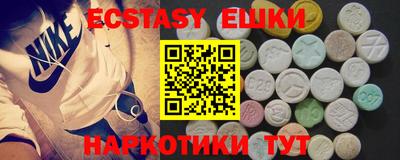кокаин колумбия Будённовск