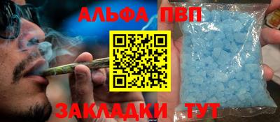 прущие крисы Бузулук
