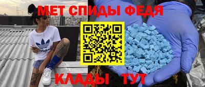 кокаин колумбия Будённовск