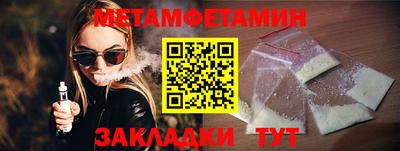 кокаин колумбия Будённовск