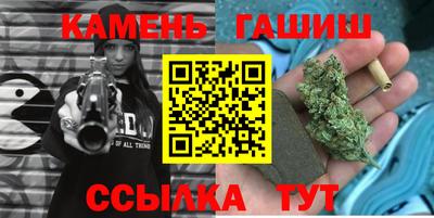 прущие крисы Бузулук