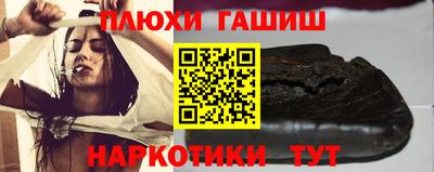 кокаин колумбия Будённовск